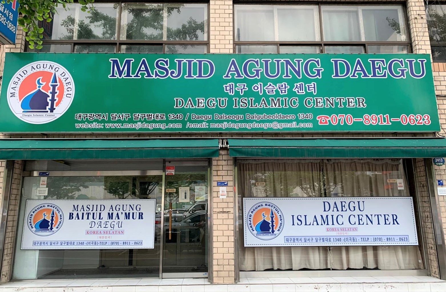 Mari Bantu Pelunasan Bangunan Masjid Agung di Daegu Korsel - NU CARE